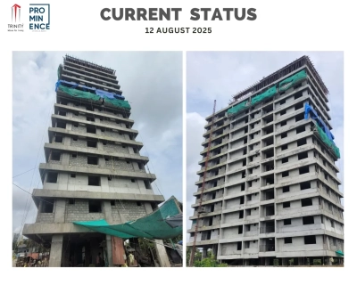 Trinity Prominence Current Status ( August )